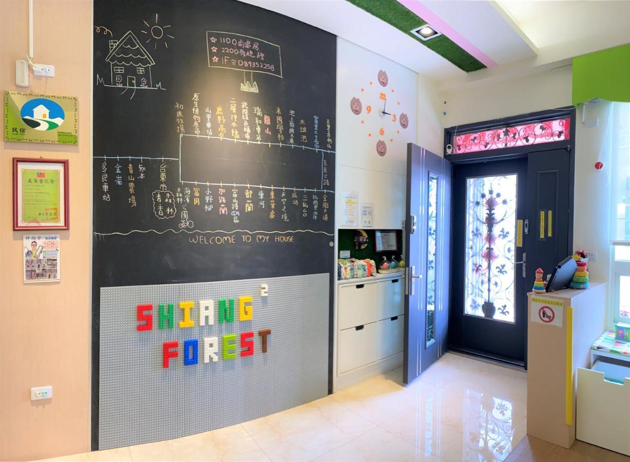 Shiangshiang Forest Hotel T'ai-tung Buitenkant foto